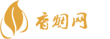 香烟批发手货源网站